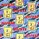 Голографический фон