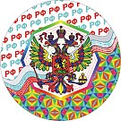 Стандартная голограмма